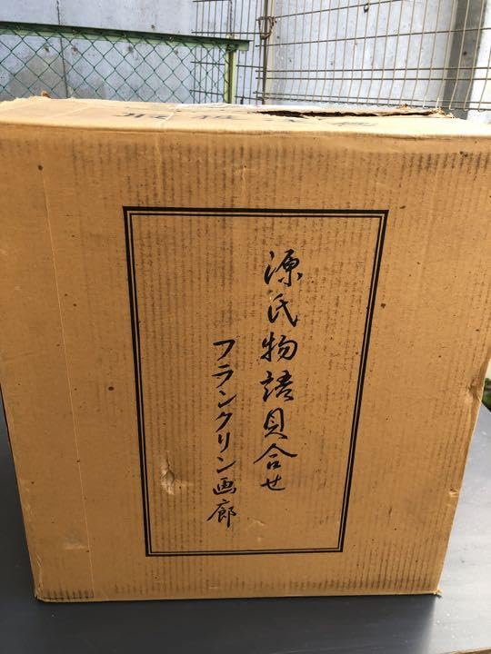 骨董　フランクリン画廊　源氏物語貝合わせ Amazon.co.jp: 骨董 フランクリン画廊 源氏物語貝合わせ グッズ